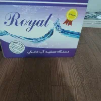 تصفه آب خانگی