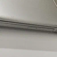 لپ تاب|رایانه همراه|لاهیجان, قیام|دیوار