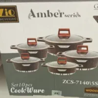 سرویس قابلمه امبره المان