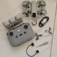 هلیشات نئو پک کمبو درحدنو