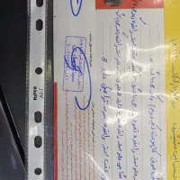 پارس ۹۳|خودرو سواری و وانت|خرم‌آباد, |دیوار