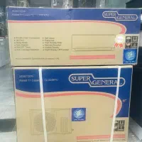 بازرگانی هندیجان|سایر لوازم برقی|بندر ماهشهر, |دیوار