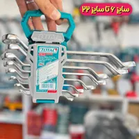بورس انواع ابزار دستی برند توتال|ابزارآلات|قزوین, |دیوار