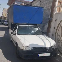 آریسان ۹۵