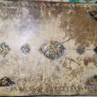 فروش کتب خطی و قدیمی|کتاب و مجله تاریخی|اصفهان, شیخ اشراق|دیوار