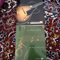 فروش گیتار و مترونوم|گیتار، بیس، امپلیفایر|یاسوج, |دیوار