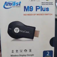 m9plus|پخش‌کننده DVD و ویدیو|سرخه حصار, |دیوار