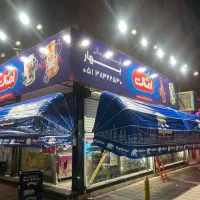 نیازمند نیرو کار خانم  و اقا جهت کار در سوپر مارکت
