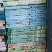 کتابهای مذهبی وشعر|کتاب و مجله ادبی|قم, میرزائیه|دیوار