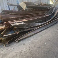 خرید فروش ضایعات اهن آلمینیوم مس برنج و غیره...