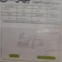 تیبا مدل ۹۳ سالم و خانگی|خودرو سواری و وانت|بروجن, |دیوار