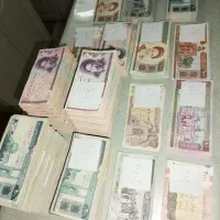 اسکناس قدیمی