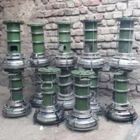 چراغ