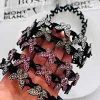 هدیه روز دانش اموز|زیورآلات و اکسسوری|قم, نخودی|دیوار