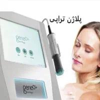 انجام اصلاح صورت و بند و ابرو|خدمات آرایشگری و زیبایی|ساری, |دیوار