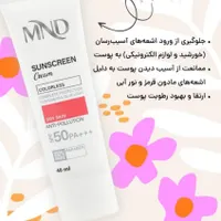 آرایشی  بهداشتی و مراقبتی شرکت نفیس|آرایشی، بهداشتی، درمانی|کوهدشت, |دیوار