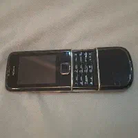 ۸۸۰۰ سافاری کربن