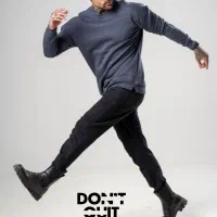 دورس|لباس|اصفهان, سودان|دیوار