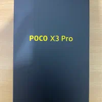 گوشی شیائومی Poco x3 pro|موبایل|تهران, شمیران‌نو|دیوار
