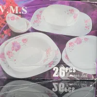 ارکوپال ۲۶ پارچه خارجی (نو )