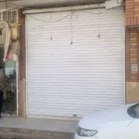 اجاره مغازه