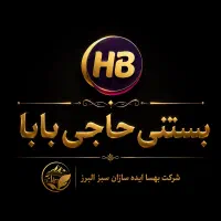 فراخوان جذب راننده نیسان و کامیونت بدون خودرو
