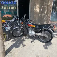 موتور سیکلت