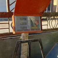 ترازو پیام توزین ۲۰۰ کیلو