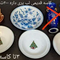 ظرف قدیمی گل مرغی لیلی ومجنون قاشق چنگال قدیمی|ظروف سرو و پذیرایی|تهران, آبشار|دیوار