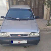 پراید