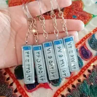 جاسویچی‌طرح پلاک دو طرفه هدیه ی روز پدر