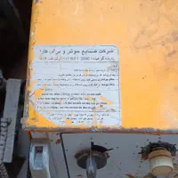 رکتی فایر صنعتی