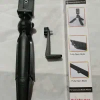 پایه نگهدارنده گوشی