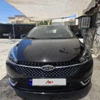 آریزو ۵ IE مدل ۱۴۰۱