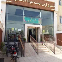 شیشه سکوریت درب برقی کرکره با ضمانت ۱۰ ساله