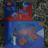 کتاب فرمول ۲۰ گاج / فارسی یازدهم