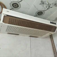 هود سالم