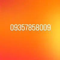 خط ایرانسل 09357858009