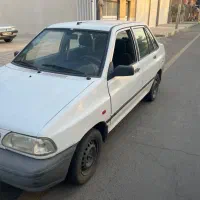 خودرو پراید