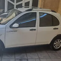 کوییک ساده ۱۴۰۰