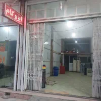 اجاره مغازه