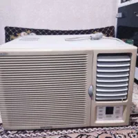 کولر