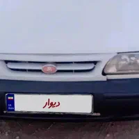 مدل85چند لکه رنگ دوگانه پول لازم هستم