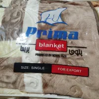 پتو پریما نونو