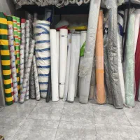 خیمه کوروش