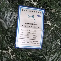 تور ماهیگیری گاریزی نو