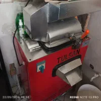 دستگاه آبگیری چند کاره