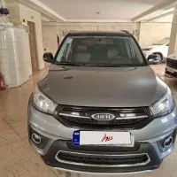 ام وی ام x33s نیو مدل 99