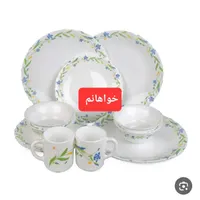 آرکوپال|ظروف سرو و پذیرایی|تبریز, |دیوار