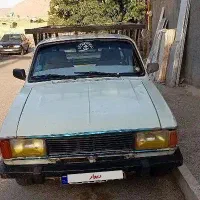 پیکان وانت سفید فروشی